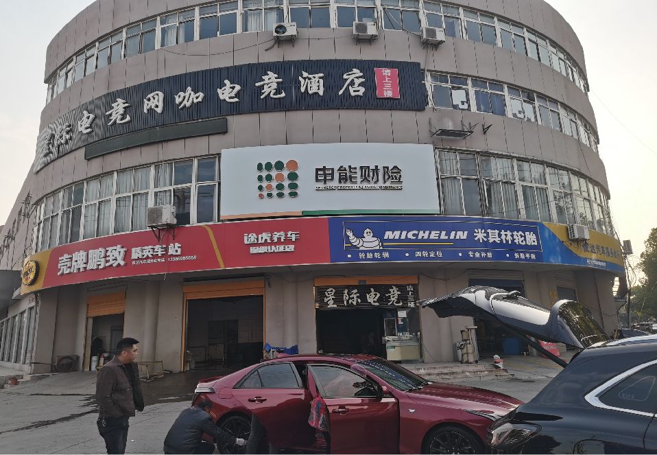 商南铝塑板门头