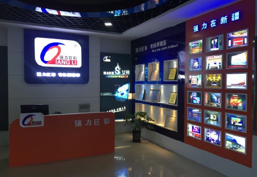 商南整体显示屏店招的作用。