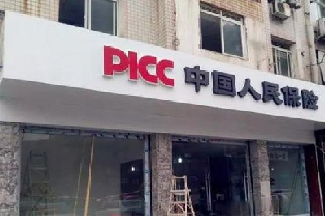 商南铝塑板门头