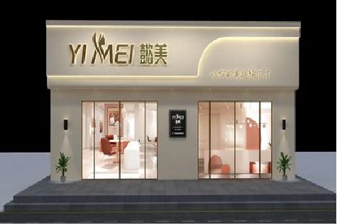 商南美容院招牌如何设计才能脱颖而出？