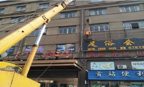 商南安装较高的门店招牌有什么好的方法？