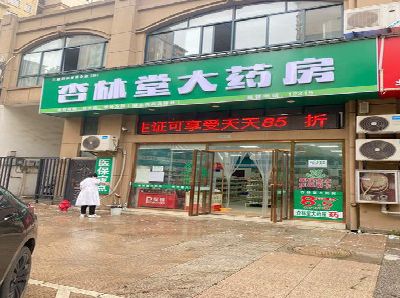 商南铝塑板门头招牌的特点。