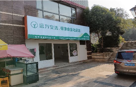 商南广告招牌特点详解。