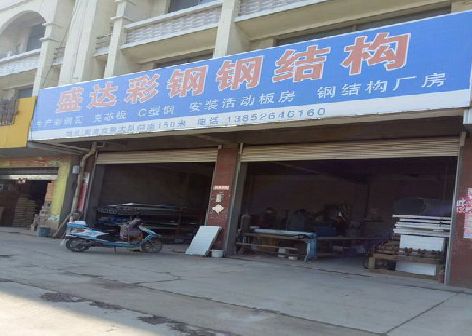 商南喷绘招牌制作中，需注意的问题？