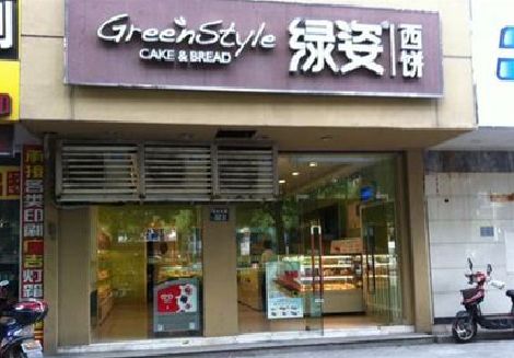 商南门头招牌设计小技巧。