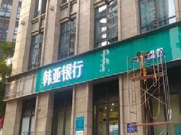 商南广告招牌制作工艺有多少？