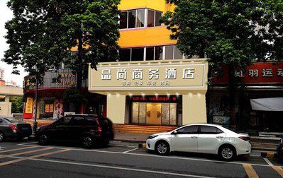 商南广告招牌怎么制作利润高些？